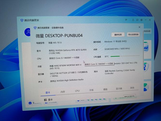 360wifi驅(qū)動(dòng)官方下載電腦版，360wifi驅(qū)動(dòng)安裝包下載
